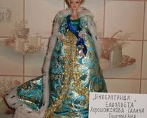 Платье императрицы Елизаветы