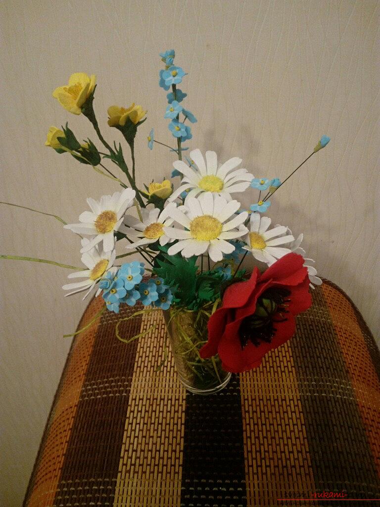 Букет полевых цветов из фоамирана