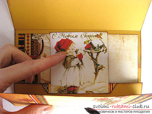 Инструкция по изготовлению оригинального конверта - подставки для открытки своими руками