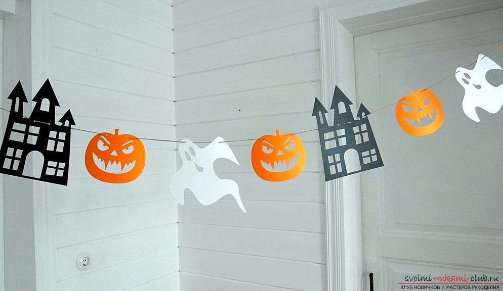 Как украсить дом на хеллоуин своими руками