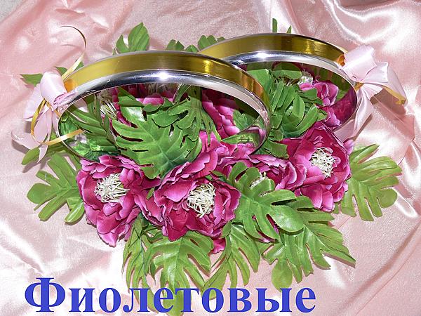 Кольца на свадебную машину с ПИОНАМИ. Искусственные растения - ручной работы. Фото 4