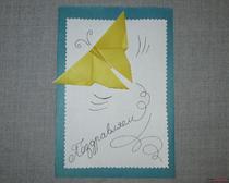 Простые оригами из бумаги: оригами бабочка