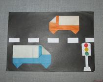 Мастер-класс «Автомобильчик. Оригами для детей»