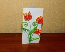 Квиллинг мастер-класс: открытка "Тюльпаны"