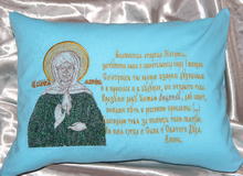 Декоративная подушка,с вышитой иконой Матроны Московской		