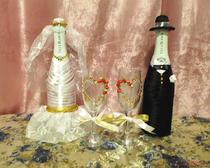 Шампанское для жениха и невесты