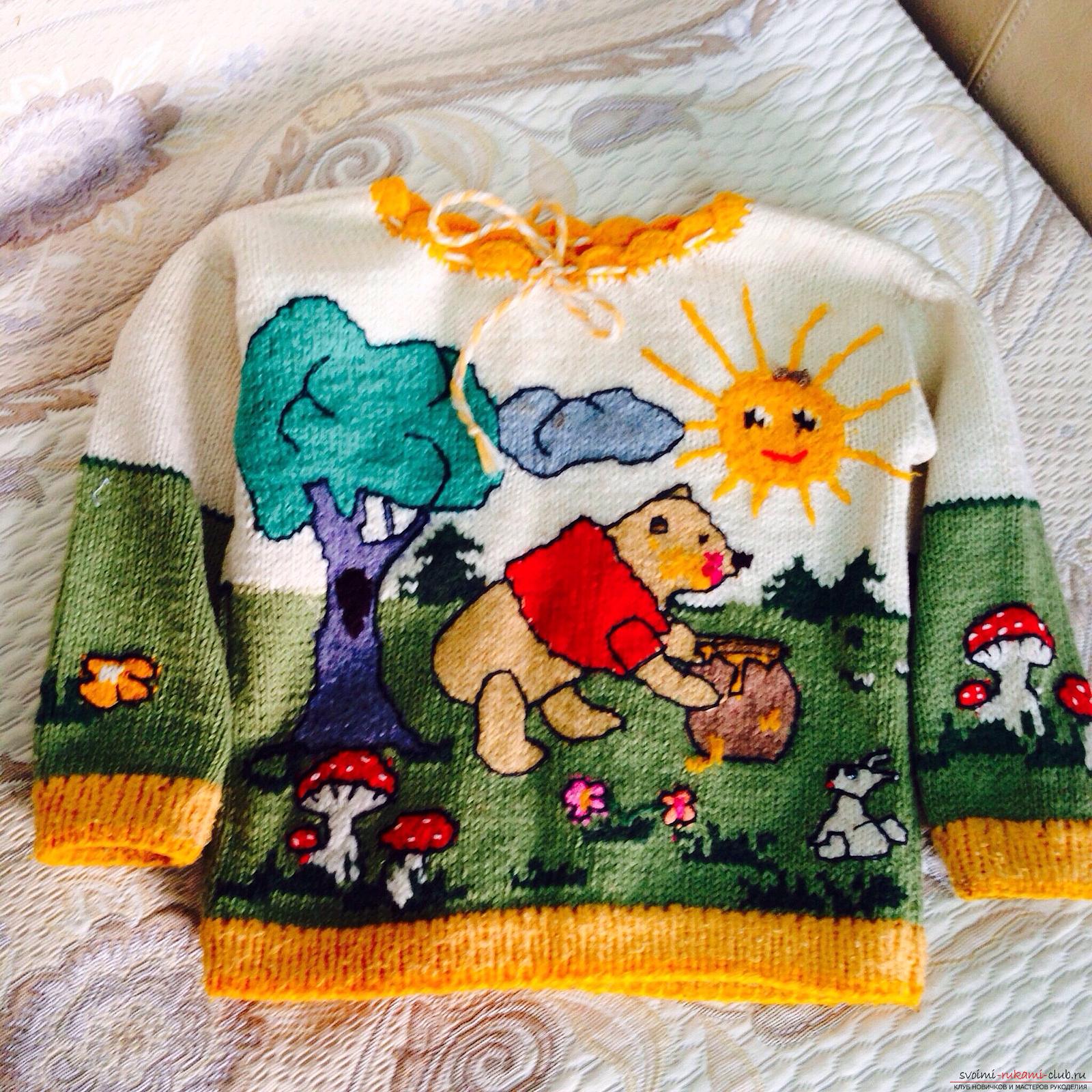 Детский свитер "Винни-Пух"