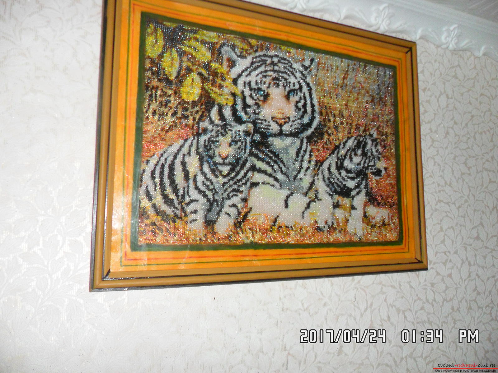 Алмазная картина «Белые тигры»