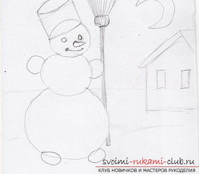 Рисуем Снегурочку, Деда Мороза и ёлочку своими руками. Фото №8