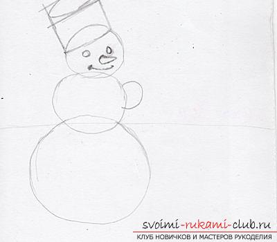 Рисуем Снегурочку, Деда Мороза и ёлочку своими руками. Фото №7