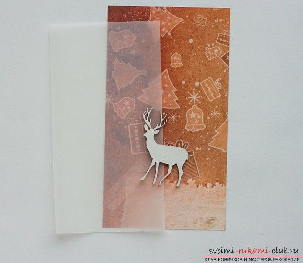 Как сделать форму оленя для Новогодней скрап-открытки?. Фото №2