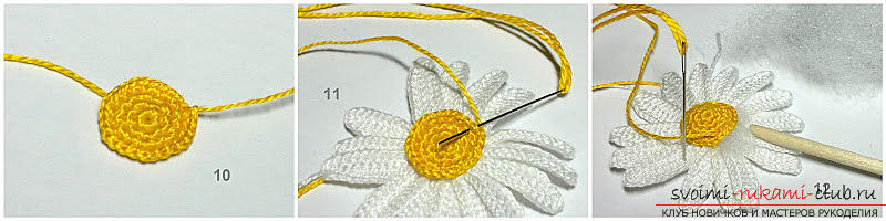 Бесплатный мастер класс по вязанию цветков ромашки с описанием и пошаговыми фото.. Фото №3