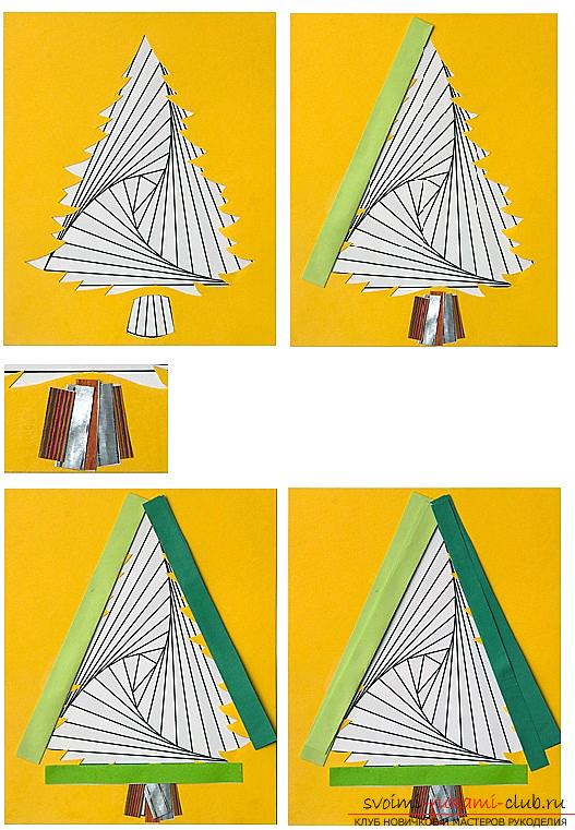 Как сделать открытки к Новому Году своими руками, пошаговые фото и описание создания открыток в технике квилинг, айрис фолдинг, оригами. Фото №5