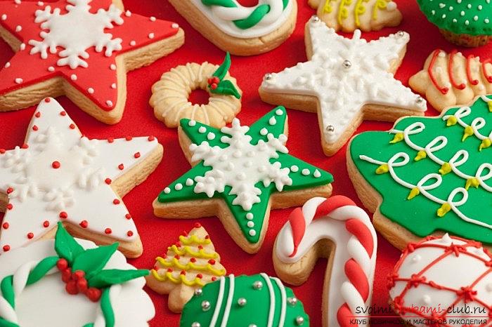 Как приготовить вкусное и красивое новогоднее печенье, рецепт, пошаговые фото и описание процесса. Фото №1