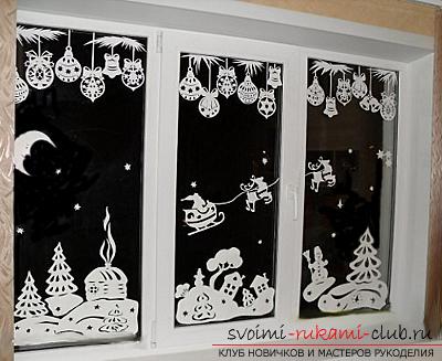 Украшения на Новый год, как украсить новогоднее окно самостоятельно, способы украшения окон к новогодним праздникам, шаблоны для украшения окон, украшение окон клеем ПВА.. Фото №12