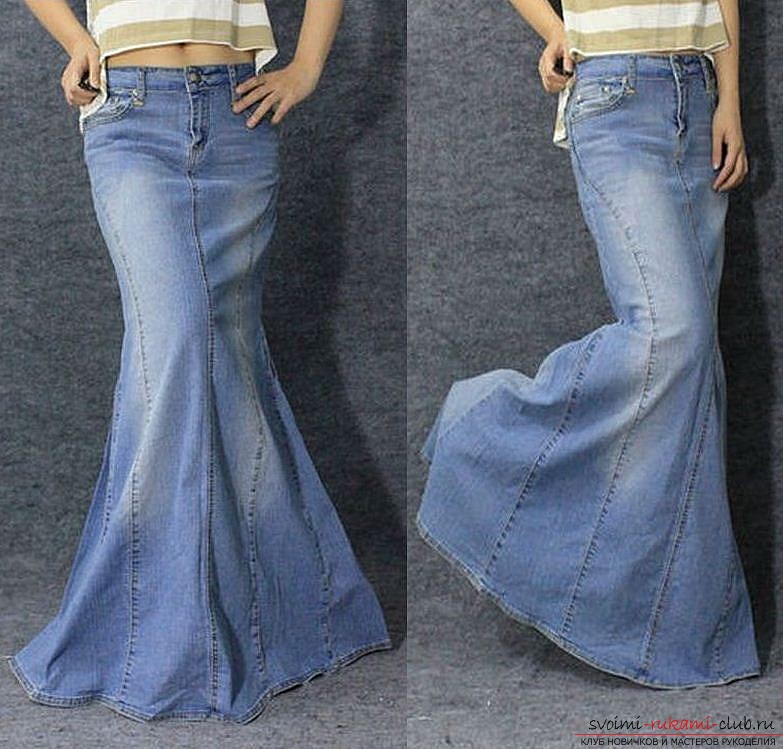 Старой юбки годе. Джинсовая юбка макси 2022. Длинная джинсовая юбка годе. Джинсовая юбка годе. Джинсовая юбка в пол.