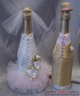 Свадебное шампанское с декором из атласных лент