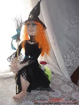 Кукла из капрона: Ведьмочка