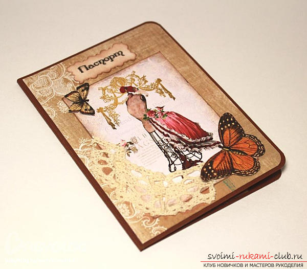 Скрапбукинг паспорта женской обложки с цветами и рисунком - мастер-класс. Фото №1