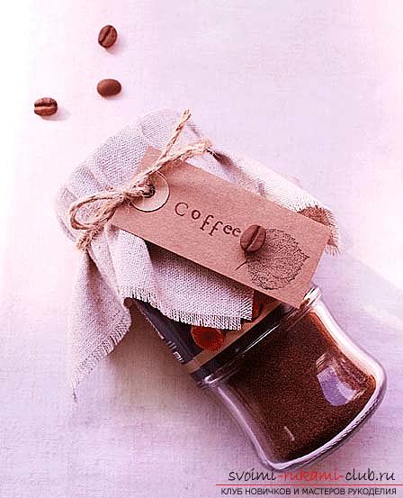 Поэтапное изготовление декоративного мешочка для кофе своими руками с использованием натуральных материалов.. Фото №1