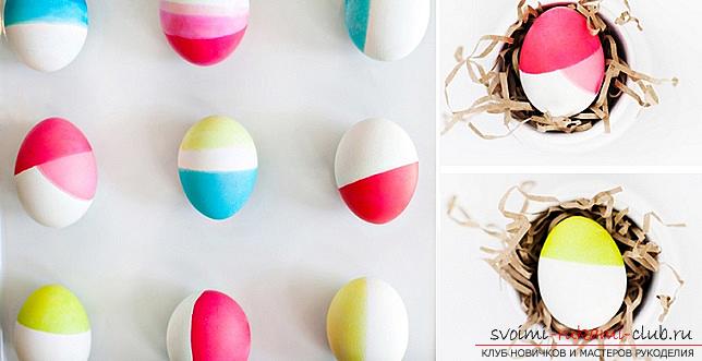 Красим пасхальные яйца: оригинальные способы покраски яиц с пошаговым описанием и разъясняющими фото.. Фото №8