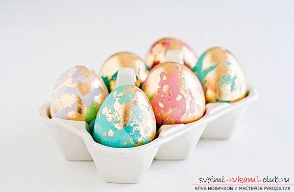Красим пасхальные яйца: оригинальные способы покраски яиц с пошаговым описанием и разъясняющими фото.. Фото №1