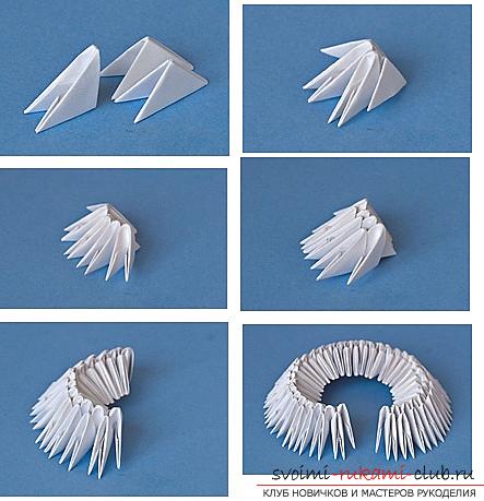 Как сделать красивую поделку в технике модульного оригами, пошаговые фото и описание работы по созданию очаровательного снеговичка и яркого лебедя из модулей разного цвета. Фото №3