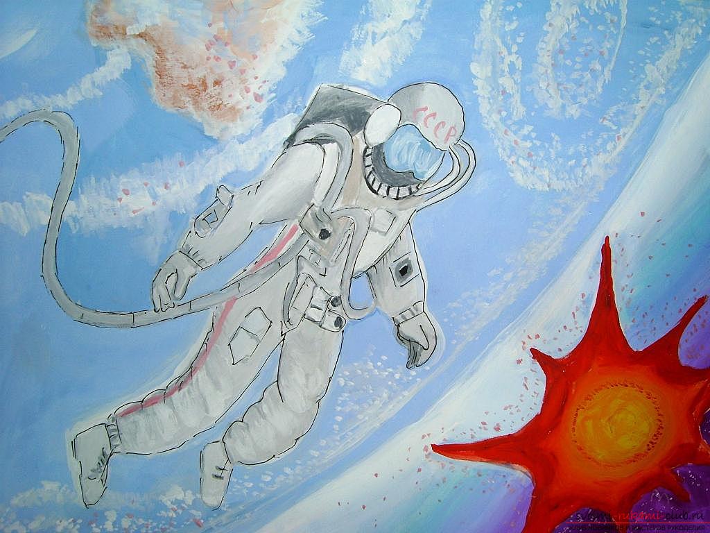 Красивый рисунок на тему космоса своими руками для детей с описанием. Фото №3