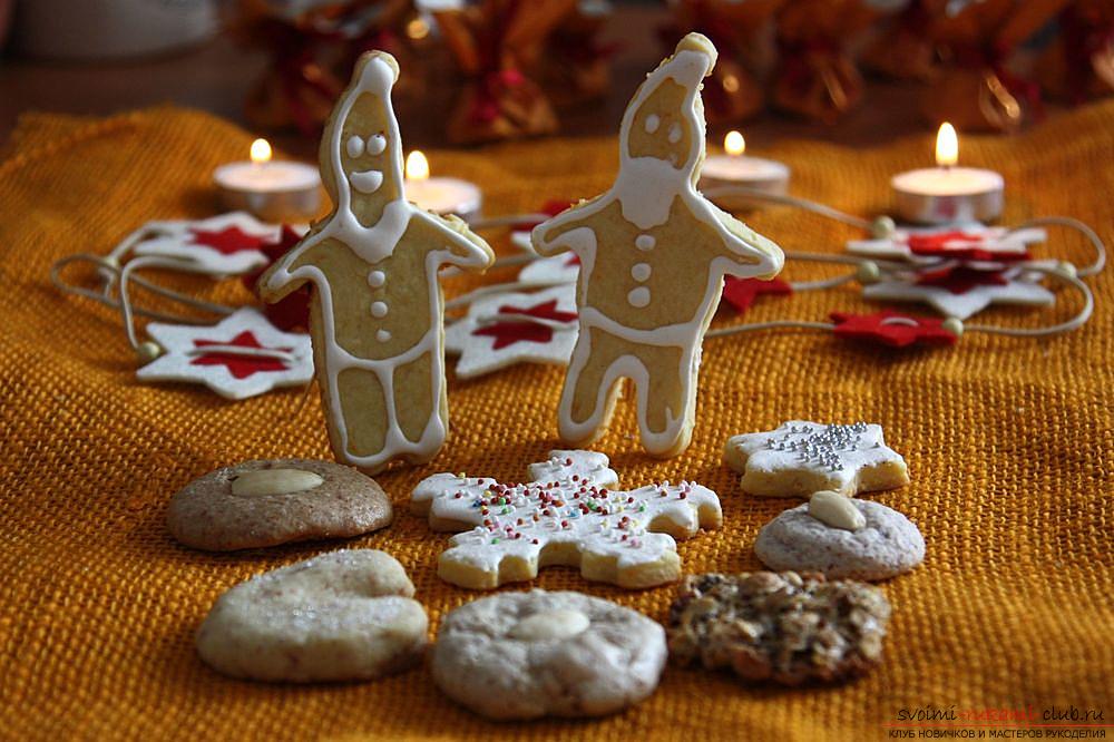 Урок простой выпечки новогоднего печенья к рождественскому вечеру - мастер-класс. Фото №3