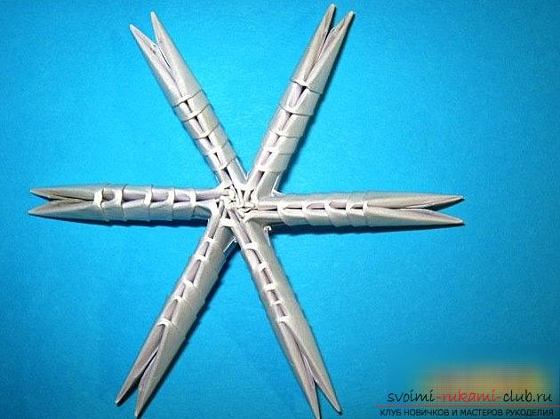 Снежинка из модулей оригами - формирование снежинок на основе схемы оригами. Фото №3