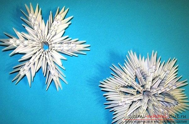 Снежинка из модулей оригами - формирование снежинок на основе схемы оригами. Фото №1