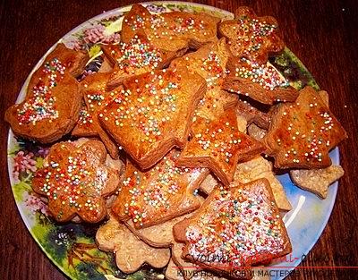 Урок простой выпечки новогоднего печенья к рождественскому вечеру - мастер-класс. Фото №1