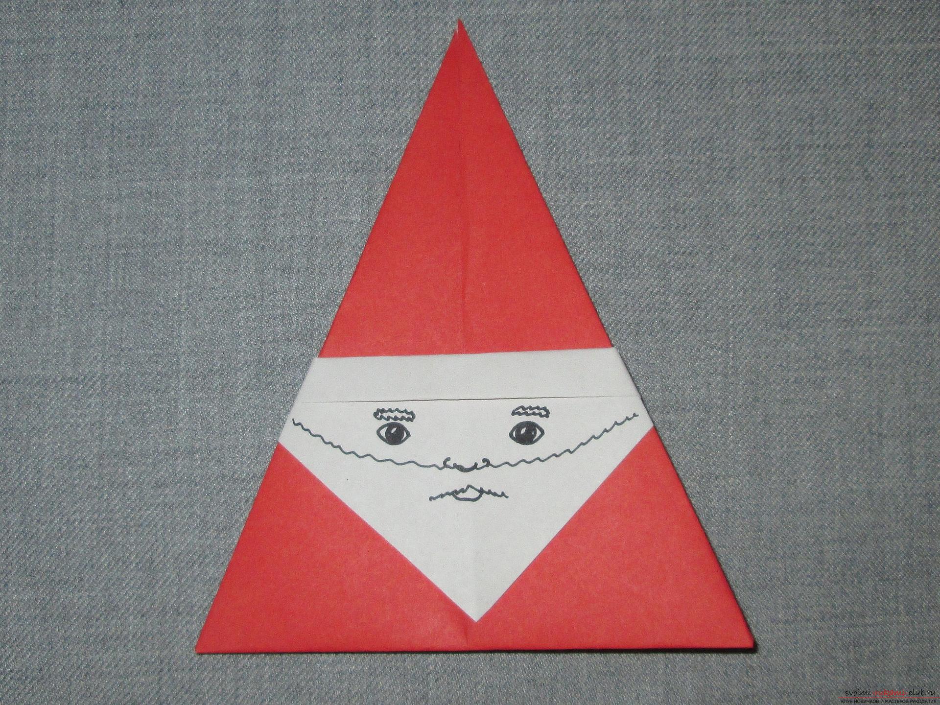 Этот подробный мастер-класс оригами из бумаги для детей 5 лет научит как сделать своими руками Деда Мороза.. Фото №1