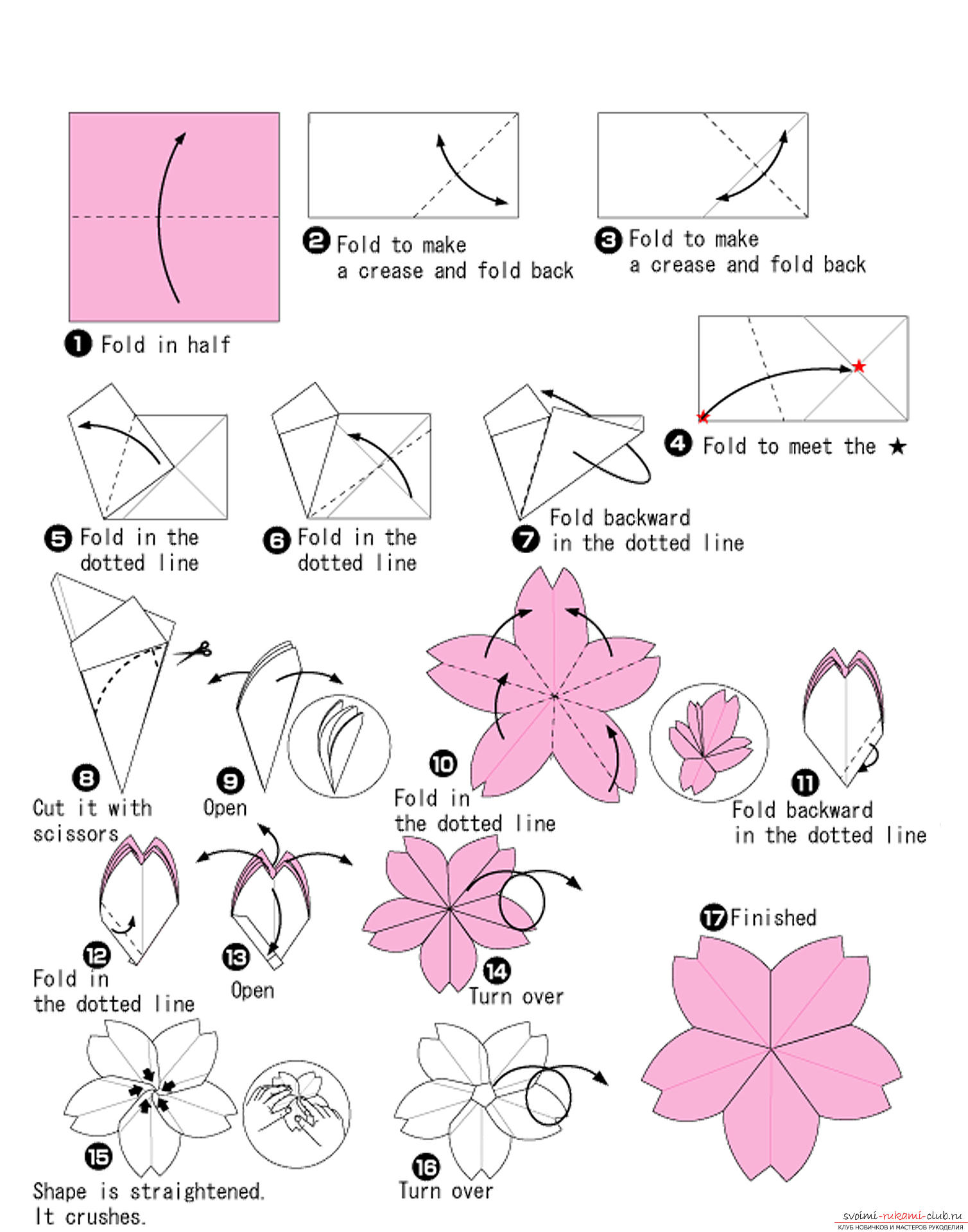 Простые схемы цветов оригами. Фото №5
