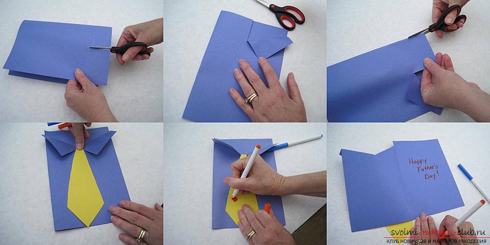 Оригами для папы на день рождения от дочки (44 фото) »