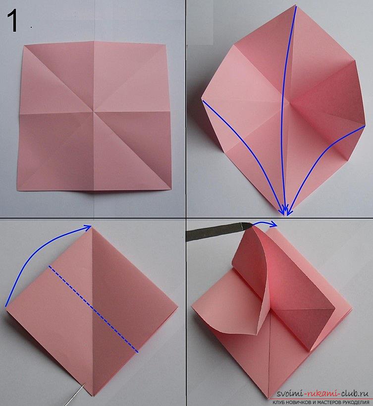Бумажная роза в технике оригами. Фото №2