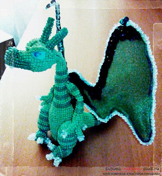 Зеленый дракон из бисера. Фото №1