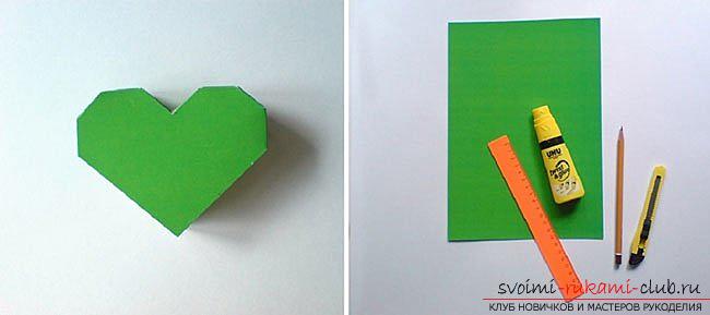 Коробочка в виде сердечка в технике оригами. Фото №1