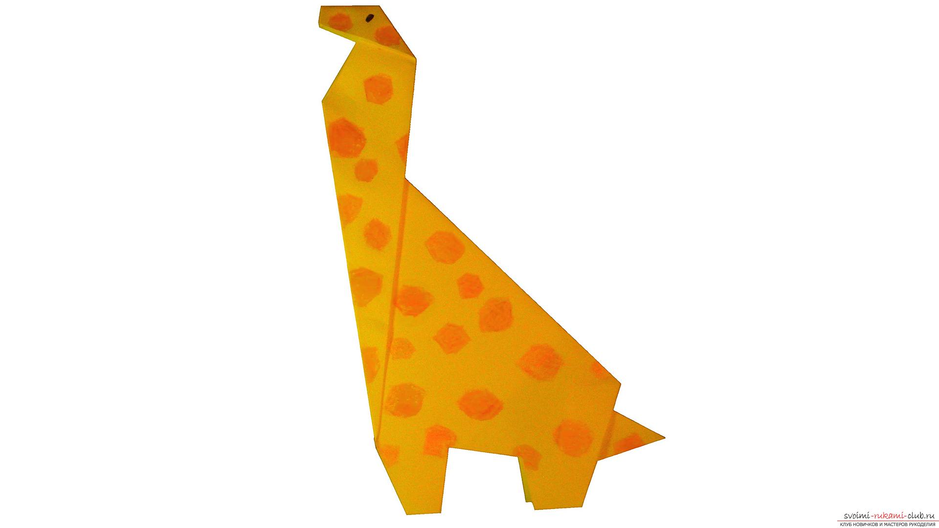 Как сделать жирафа в технике оригами. Фото №2