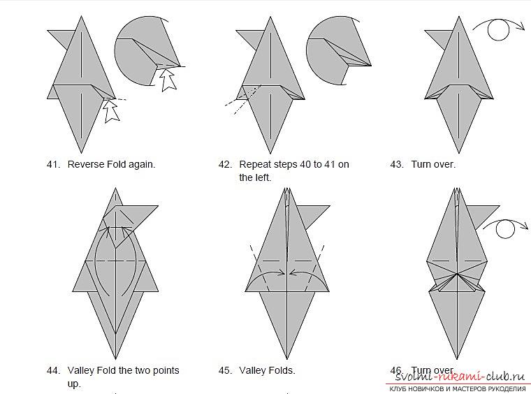 Схемы сложения фигурок собак в технике оригами. Фото №12