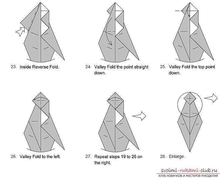 Схемы сложения фигурок собак в технике оригами. Фото №9