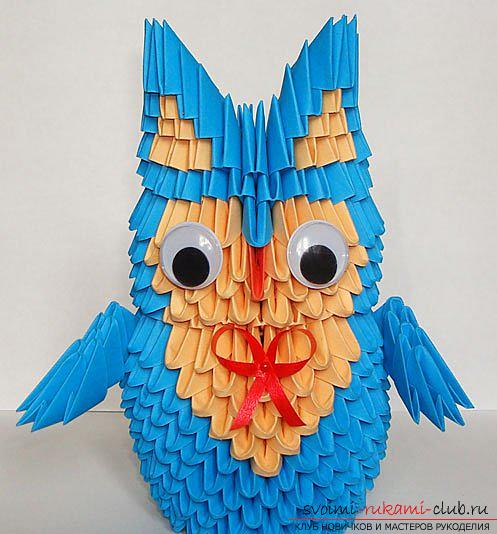Фигурка совы, собранная из модулей в технике оригами. Фото №10