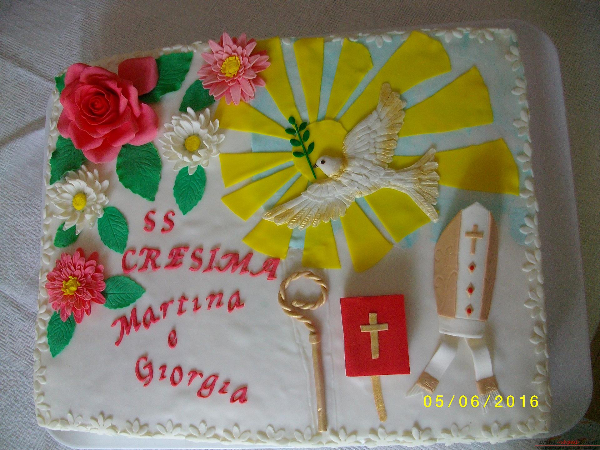 Торт Santa Cresima. Фото №1
