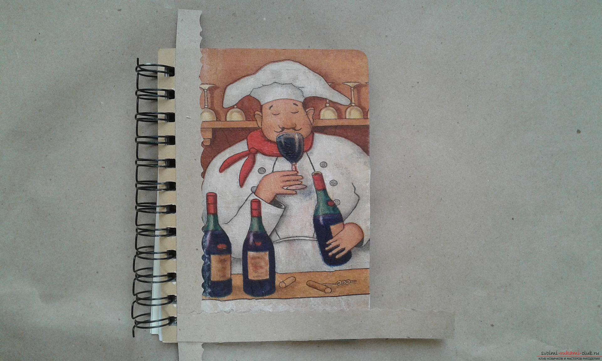 Этот мастер-класс научит как красиво оформить кулинарную книгу или блокнот.. Фото №6