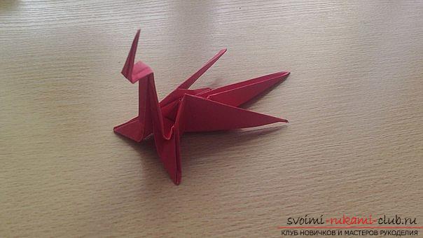 Этот подробный мастер-класс содержит схему оригами-дракона из бумаги, которого можно сделать своими руками.. Фото №37