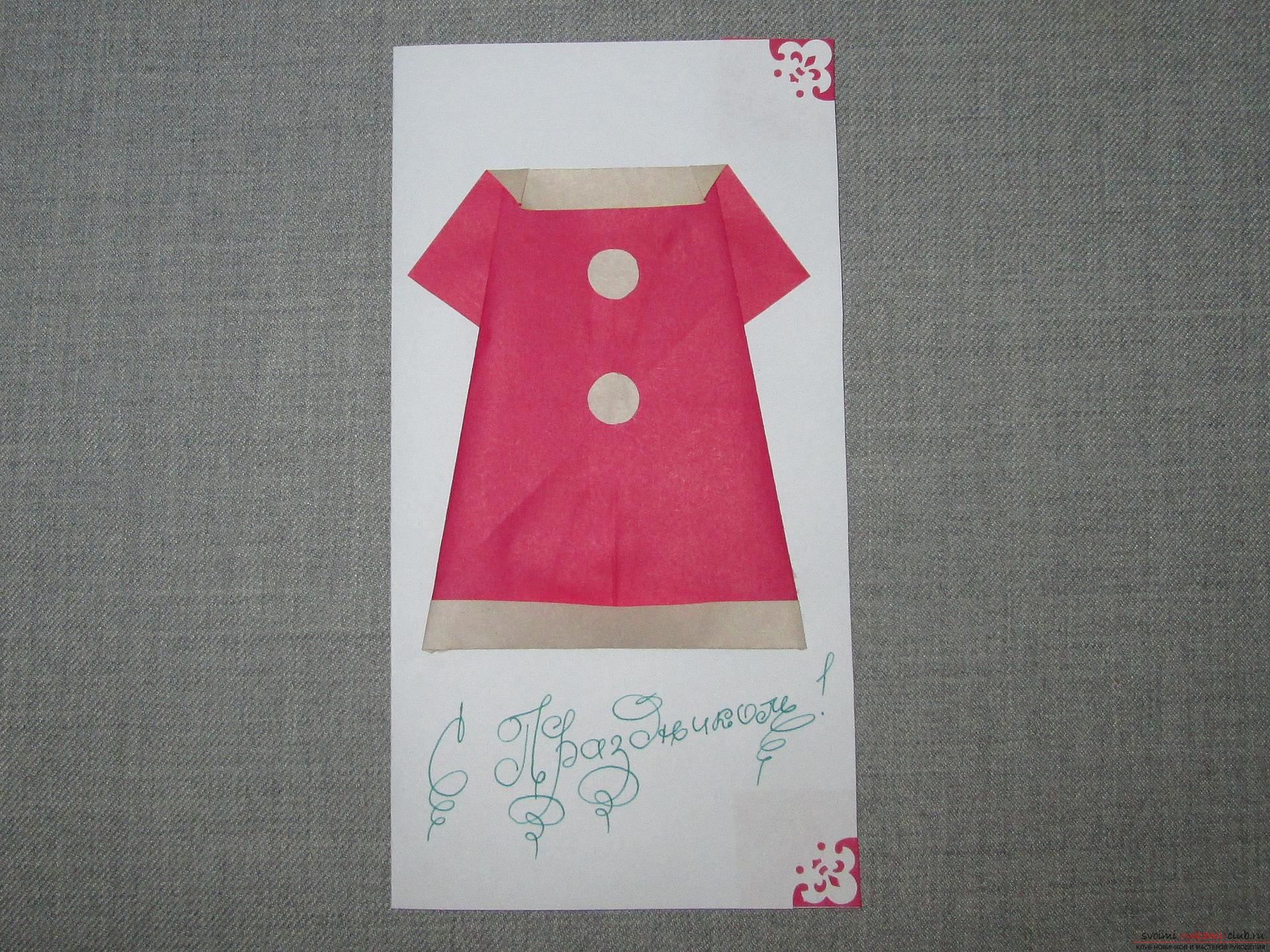 Этот подробный мастер-класс оригами для детей 7 лет научит как сделать платье из бумаги своими руками.. Фото №12