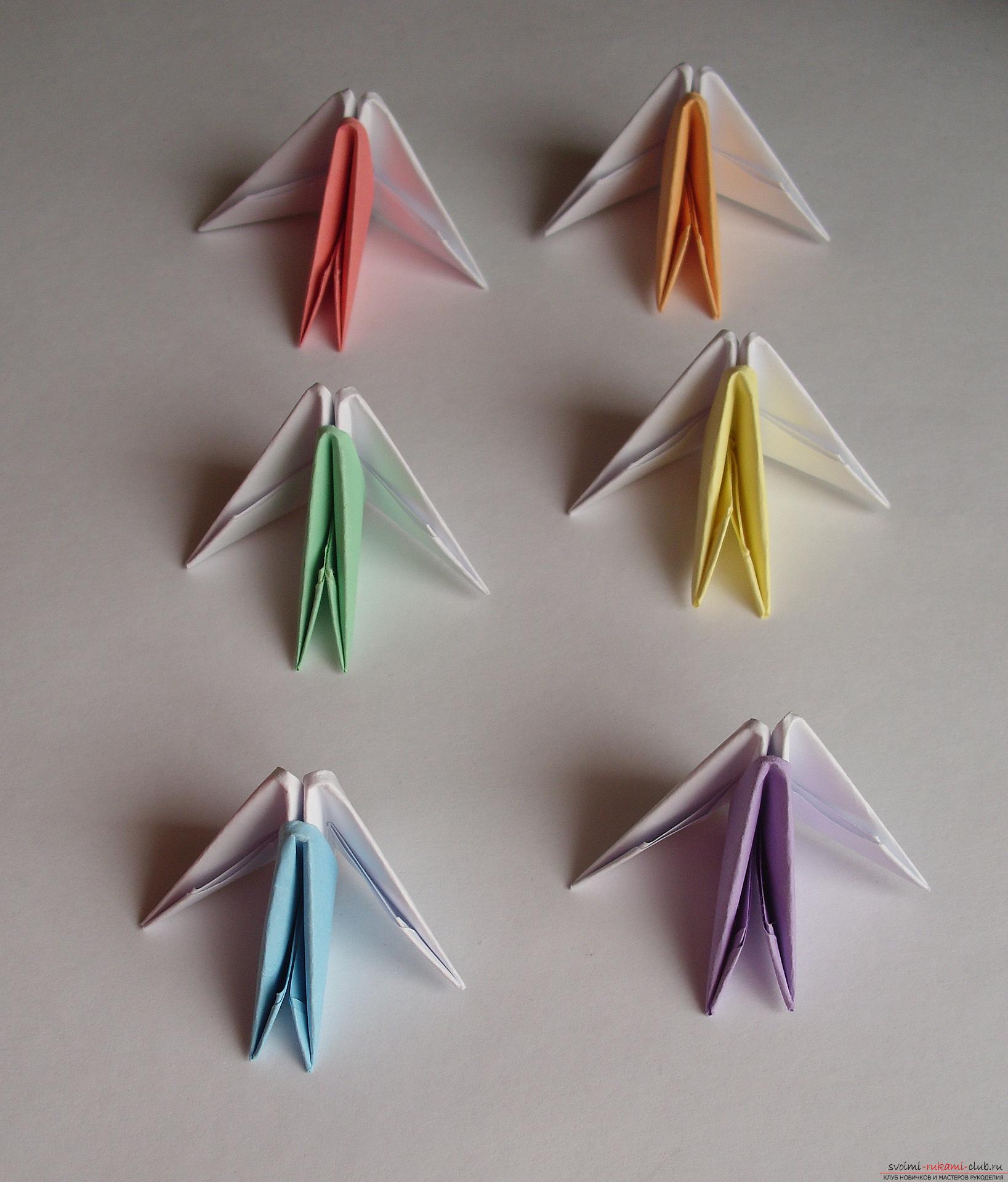 Модульное оригами из бумаги: шкатулка для мелочей. Фото №2