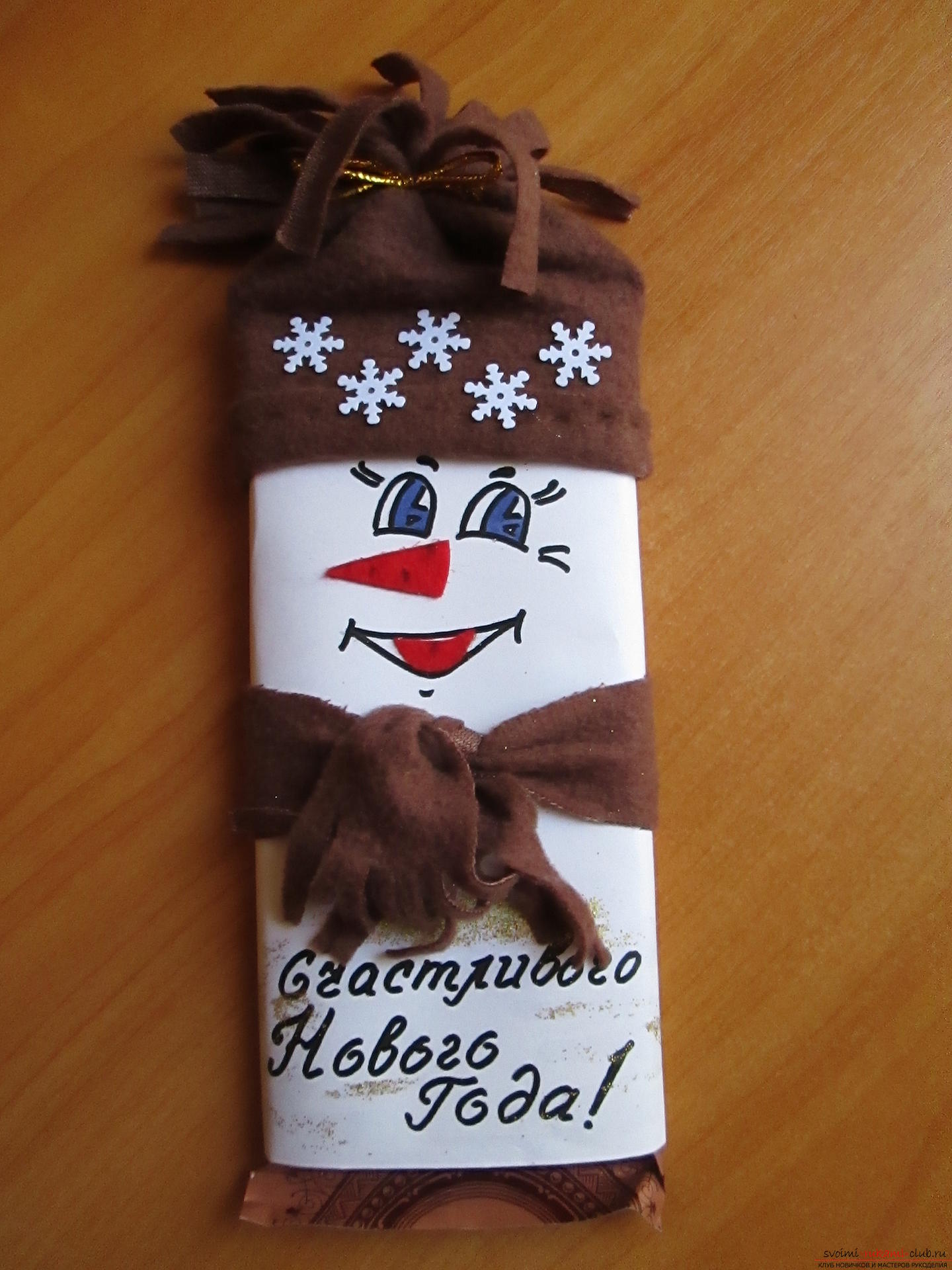Какой же праздник без подарков? Но особеено приятно получать шоколадки в яркой упаковки.. Фото №2